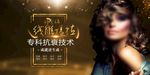 线雕