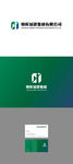 建筑公司设计logo
