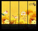 荷花九鱼图