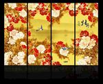 国画牡丹