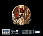 酒牌 标牌