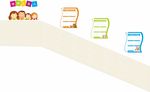 学校背景墙