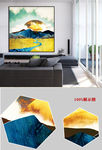 现代中抽象金色山脉装饰画