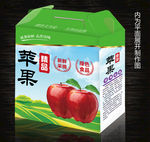 苹果包装设计