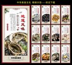 牡蛎