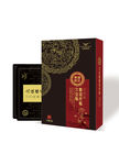 穴位贴足疗贴包装设计展开图