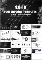 工作总结PPT