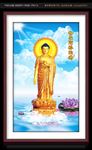 南无阿弥陀佛