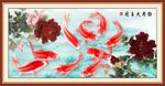 牡丹九鱼图