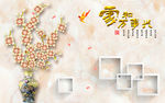彩雕花瓶简约框框家和电视背景墙