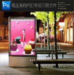 亲子活动儿童diy图片