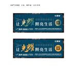 车贴 车贴广告 公交车广告 公