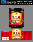辣椒酱