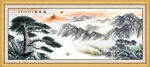 国画迎客松