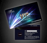 VIP卡