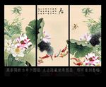 国画荷花