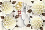 3d玉雕花朵电视背景墙
