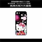 和服猫猫