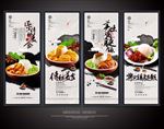 鸡腿饭