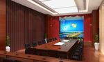 办公会议室图