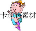 卡通猪健身运动形象素材母猪
