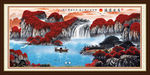 鸿运当头