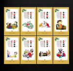 少儿围棋