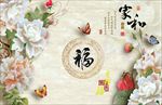 玉雕家和富贵