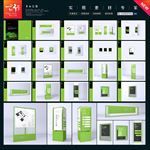 文创导视系统