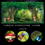 梦幻森林