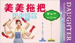 减肥