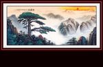 国画