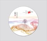 水墨画