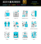 矢量钓鱼图标图片