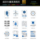 家庭财务分析理财图标icons