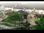 四合院