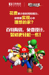 百特陶瓷