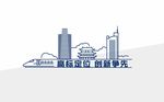 许昌城市建筑