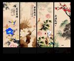 国画花鸟