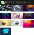 6款高清大图医药科技景图片合集