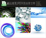 6款高清大图科技背景图片合集