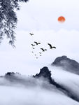 山