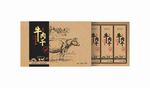 牛肉干礼盒包装效果图