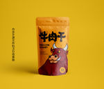 牛肉干包装