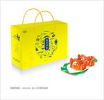 大闸蟹包装
