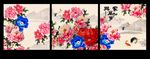国画牡丹