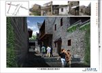 古建筑效果图 门楼牌坊 寺庙广