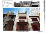 古建筑效果图 门楼牌坊 寺庙广