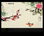 国画梅花