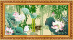 荷花竹子